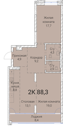 87,8 м², 2-комнатная квартира 14 203 200 ₽ - изображение 82