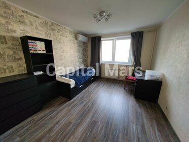 52 м², 2-комнатная квартира 63 000 ₽ в месяц - изображение 72