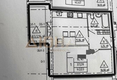 Квартира 43 м², 1-комнатная - изображение 1