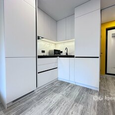 Квартира 20 м², студия - изображение 1