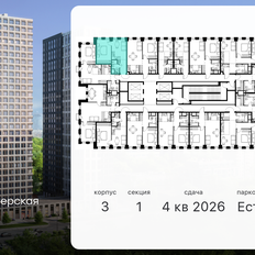 Квартира 33,9 м², 1-комнатная - изображение 2