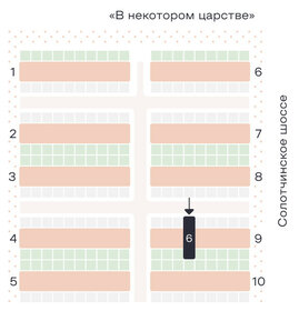 144,8 м² таунхаус, 0,4 сотки участок 13 034 700 ₽ - изображение 12