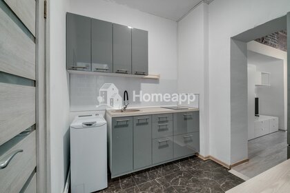 26 м², квартира-студия 8 861 000 ₽ - изображение 75