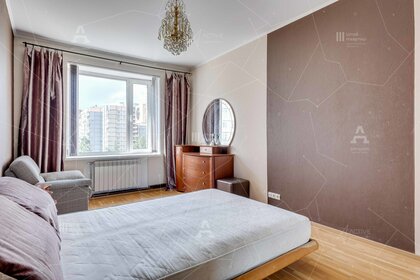 Купить двухкомнатную квартиру в пятиэтажных домах в Тобольске - изображение 2