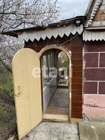 50 м² дом, 4 сотки участок 650 000 ₽ - изображение 43