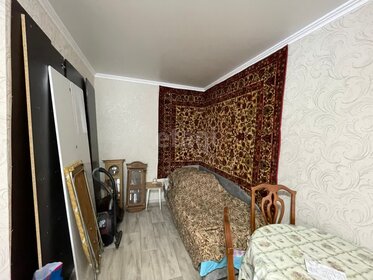 34,3 м², квартира-студия 5 300 000 ₽ - изображение 82