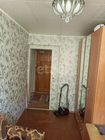 38 м², 1-комнатные апартаменты 13 501 890 ₽ - изображение 20