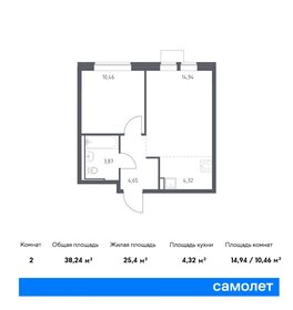 38,3 м², квартира-студия 11 206 578 ₽ - изображение 15