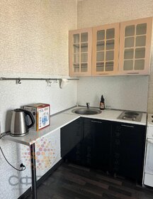 50 м², 1-комнатная квартира 23 000 ₽ в месяц - изображение 8