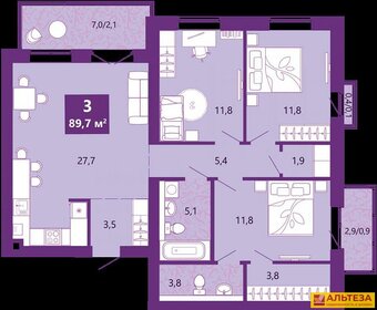 Квартира 91,3 м², 3-комнатная - изображение 1