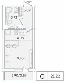 21,2 м², квартира-студия 3 765 431 ₽ - изображение 62