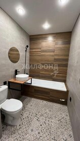 49,1 м², 2-комнатная квартира 5 400 000 ₽ - изображение 111