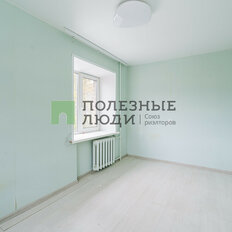 Квартира 42,9 м², 2-комнатная - изображение 1