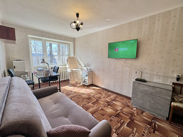 Купить студию или 1-комнатную квартиру эконом класса в Иркутской области - изображение 47