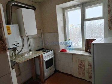 Купить квартиру с балконом в ЖК «Счастье» в Ставрополе - изображение 43