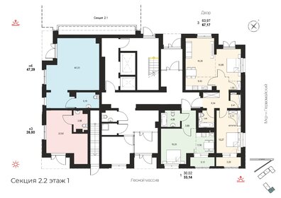 84,4 м², 3-комнатная квартира 9 800 000 ₽ - изображение 139
