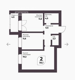 Квартира 56,1 м², 2-комнатная - изображение 1