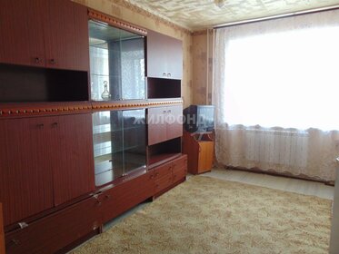 18 м², комната 1 470 000 ₽ - изображение 38