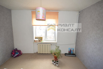 Купить квартиру в панельном доме в Щёлково - изображение 3