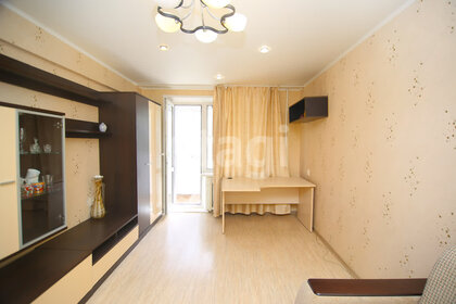 25 м², 1-комнатная квартира 2 580 000 ₽ - изображение 64