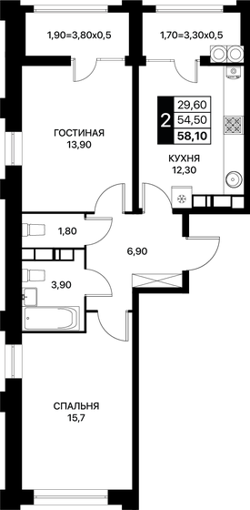 58,1 м², 2-комнатная квартира 7 489 090 ₽ - изображение 28