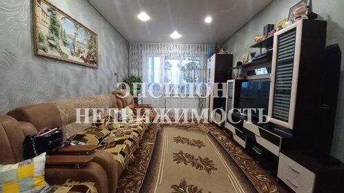 Купить квартиру с высокими потолками в районе Советский в Улан-Удэ - изображение 31