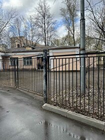 450 м², торговое помещение 675 000 ₽ в месяц - изображение 4