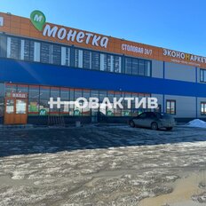 90 м², торговое помещение - изображение 3