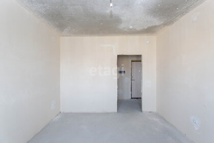 45,3 м², 1-комнатная квартира 6 000 000 ₽ - изображение 47