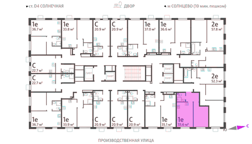 33,8 м², 1-комнатная квартира 14 723 989 ₽ - изображение 39