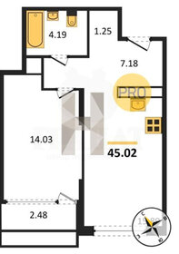 Квартира 45 м², 2-комнатная - изображение 2