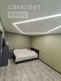 46,6 м², 2-комнатная квартира 3 700 000 ₽ - изображение 60