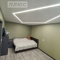 Квартира 46,5 м², 2-комнатная - изображение 5