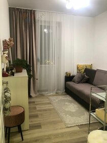 Купить двухкомнатную квартиру в ЖК «Ты и Я» в Москве и МО - изображение 9