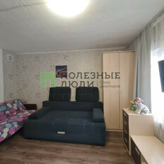 дом + 5,5 сотки, участок - изображение 3