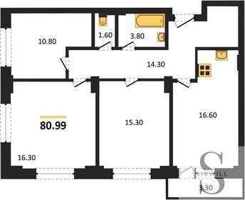 81 м², 3-комнатная квартира 9 110 000 ₽ - изображение 73