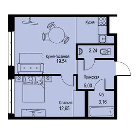 40,5 м², 1-комнатная квартира 7 945 840 ₽ - изображение 6