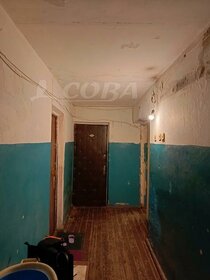 18 м², комната 890 000 ₽ - изображение 13