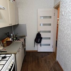 Квартира 36,7 м², 1-комнатная - изображение 4