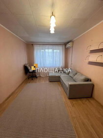 30 м², 1-комнатная квартира 3 100 000 ₽ - изображение 2