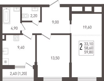 60,4 м², 2-комнатная квартира 7 610 400 ₽ - изображение 13