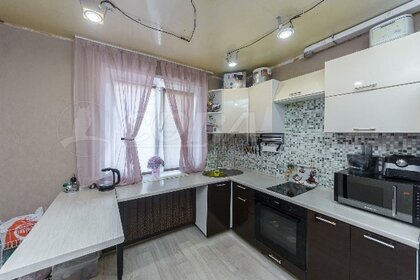 58,3 м², 3-комнатная квартира 8 390 000 ₽ - изображение 44