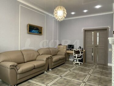 23 м², квартира-студия 3 247 777 ₽ - изображение 32