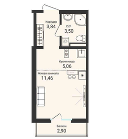 81 м², 3-комнатная квартира 11 272 500 ₽ - изображение 43