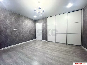 45 м², 1-комнатная квартира 6 150 000 ₽ - изображение 69