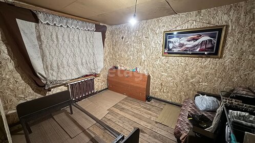 64 м² дом, 12 соток участок 2 350 000 ₽ - изображение 50