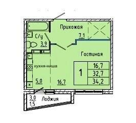 Квартира 32,7 м², 1-комнатная - изображение 1