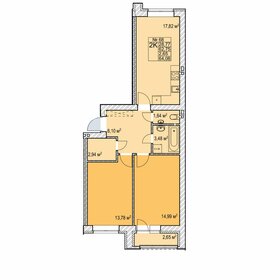 Квартира 64,1 м², 2-комнатная - изображение 1