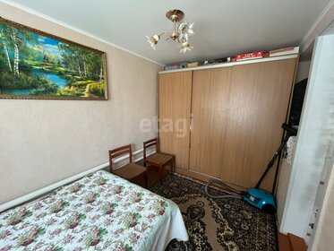 195 м² дом, 15,1 сотки участок 4 500 000 ₽ - изображение 16