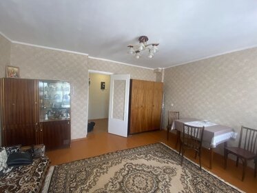 16 м², квартира-студия 1 900 000 ₽ - изображение 53